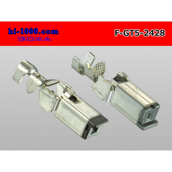 Photo2: ＧT5 series 　 For shielded wire  Terminal F connector   Terminal /F-GT5-2428