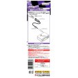 Photo3: [AMON] 　 Antenna conversion code 2060 (3)