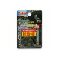 Photo1: [AMON] 　 LED lock mount DＧ1840