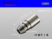 Round Bullet Terminal  male  terminal -3.0-5.0sq Electric cable  /MG30