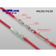Photo3: Round Bullet Terminal  male  terminal -3.0-5.0sq Electric cable  /MG30 (3)