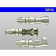 Photo3: Round Bullet Terminal  male  terminal (  [HITACHI] )- male  No sleeve /MG-B1-sr (3)