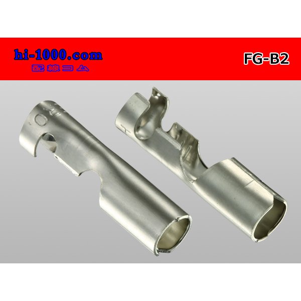 Photo2: Round Bullet Terminal  female  terminal (  [HITACHI] )- female  No sleeve /FG-B2-sr