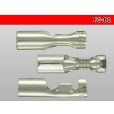 Photo3: Round Bullet Terminal  female  terminal (  [HITACHI] )- female  No sleeve /FG-B2-sr (3)