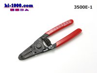 [VESSEL]  Wire stripper  No.3500E-1/3500E-1