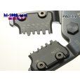 Photo3: [ENGINEER]  Precision crimping pliers /PAD-11 (3)