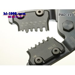 Photo3: [ENGINEER]  Precision crimping pliers /PAD-11