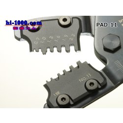 Photo3: [ENGINEER]  Precision crimping pliers /PAD-11