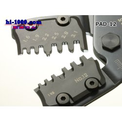 Photo3: [ENGINEER]  Precision crimping pliers /PAD-12