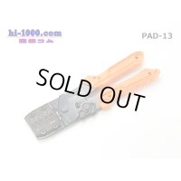 [ENGINEER]  Precision crimping pliers /PAD-13