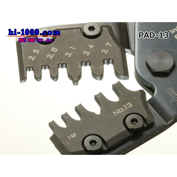 Photo3: [ENGINEER]  Precision crimping pliers /PAD-13