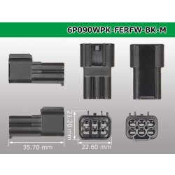 Photo3: ●[furukawa] RFW series 6 pole M connector [black] (no terminals) /6P090WP-FERFW-BK-M-tr