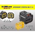Photo1: ●[furukawa] RFW series 6 pole F connector [black] (no terminals) /6P090WP-FERFW-BK-F-tr (1)