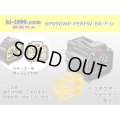 ●[furukawa] RFW series 6 pole F connector [black] (no terminals) /6P090WP-FERFW-BK-F-tr