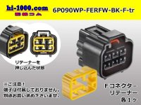 ●[furukawa] RFW series 6 pole F connector [black] (no terminals) /6P090WP-FERFW-BK-F-tr