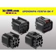 Photo2: ●[furukawa] RFW series 6 pole F connector [black] (no terminals) /6P090WP-FERFW-BK-F-tr (2)