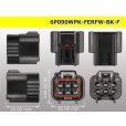 Photo3: ●[furukawa] RFW series 6 pole F connector [black] (no terminals) /6P090WP-FERFW-BK-F-tr (3)