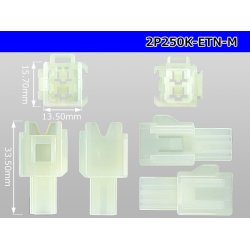 Photo3: ●[sumitomo] 250 type ETN series 2 pole (parallelism) M side connector (no terminals) /2P250-ETN-M-tr