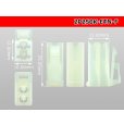 Photo3: ●[sumitomo] 250 type ETN series 2 pole (parallelism) F side connector (no terminals) /2P250-ETN-F-tr (3)