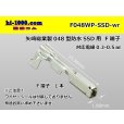 Photo1: ●[Yazaki] 048 Type  /waterproofing/ SSD Female Terminal   only  ( No wire seal )/F048WP-SSD-wr (1)