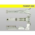 Photo3: ●[Yazaki] 048 Type  /waterproofing/ SSD Female Terminal ( With wire seal )/F048WP-SSD (3)