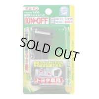 [AMON] 　 Genuine wind push switch (For Toyota vehicles)  1633