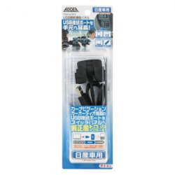 Photo1: [AMON]   USB connection communication panel (for Nissan cars)  2313