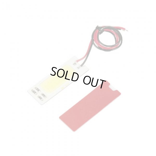 Photo2: [AMON]   Surface emission flat LED ( [color White] ) 2946