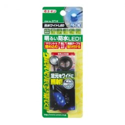 Photo1: [AMON]   /waterproofing/  Wide LED( [color Blue] ) 2714