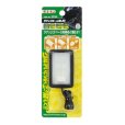 Photo1: [AMON]   LED for luggage room  2924 (1)