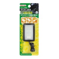 [AMON]   LED for luggage room  2924