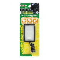 [AMON]   LED for luggage room  2924