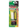 Photo1: [AMON] 　 Flat LED lens cover  1849 (1)