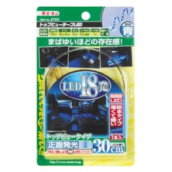 Photo1: [AMON] 　 Top view tape LED  30_ [color Blue]  2703