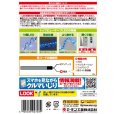 Photo3: [AMON] 　 Top view tape LED  30_ [color Blue]  2703 (3)