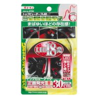 [AMON]   Top view tape LED  30_ [color Red]  2705