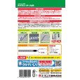 Photo3: [AMON]   Side view tape LED  15_ [color White]  2709 (3)
