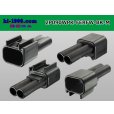 Photo2: ●[furukawa] RFW series 2 pole M connector [black] (no terminals) /2P090WP-FERFW-BK-M-tr (2)