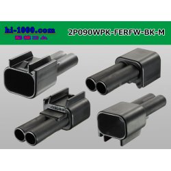Photo2: ●[furukawa] RFW series 2 pole M connector [black] (no terminals) /2P090WP-FERFW-BK-M-tr