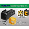 Photo1: ●[furukawa] RFW series 4 pole M connector [black] (no terminals) /4P090WP-FERFW-BK-M-tr (1)