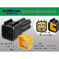 ●[furukawa] RFW series 4 pole type" M connector [black] (no terminals) /4P090WP-FERFW-BK-M-tr