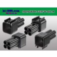 Photo2: ●[furukawa] RFW series 4 pole M connector [black] (no terminals) /4P090WP-FERFW-BK-M-tr (2)
