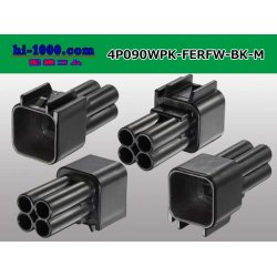 Photo2: ●[furukawa] RFW series 4 pole M connector [black] (no terminals) /4P090WP-FERFW-BK-M-tr