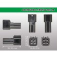 Photo3: ●[furukawa] RFW series 4 pole M connector [black] (no terminals) /4P090WP-FERFW-BK-M-tr (3)