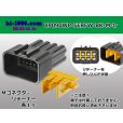 Photo1: ●[furukawa] RFW series 8 pole M connector [black] (no terminals) /8P090WP-FERFW-BK-M-tr (1)