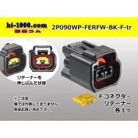 ●[furukawa] RFW series 2 pole F connector [black] (no terminals) /2P090WP-FERFW-BK-F-tr