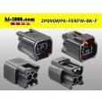 Photo2: ●[furukawa] RFW series 2 pole F connector [black] (no terminals) /2P090WP-FERFW-BK-F-tr (2)