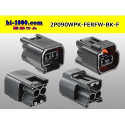 Photo2: ●[furukawa] RFW series 2 pole F connector [black] (no terminals) /2P090WP-FERFW-BK-F-tr