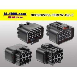 Photo2: ●[furukawa] RFW series 8 pole F connector [black] (no terminals) /8P090WP-FERFW-BK-F-tr