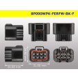 Photo3: ●[furukawa] RFW series 8 pole F connector [black] (no terminals) /8P090WP-FERFW-BK-F-tr (3)
